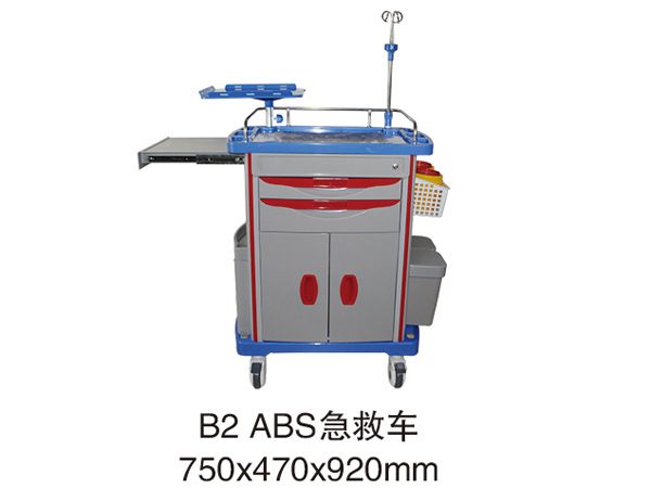 B2-ABS急救車